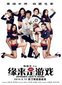 91免费观看视频在线