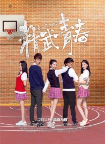 永久免费av片在线观看全网站